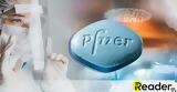 Κορονοϊός, ΗΠΑ, Pfizer, Αμερικανών,koronoios, ipa, Pfizer, amerikanon