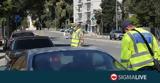 Καμπάνα 16 000, Safepass #45 8 000,kabana 16 000, Safepass #45 8 000