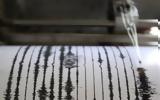 Σεισμός 42 Ρίχτερ, Αίγιο,seismos 42 richter, aigio