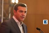 Τσίπρας, Πρώτη, Σολτς,tsipras, proti, solts