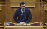 Βουλή- Χαρίτσης, Ούτε, Προϋπολογισμό, 2022,vouli- charitsis, oute, proypologismo, 2022