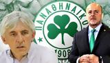 Παναθηναϊκός –,panathinaikos –