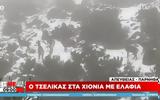 Εντυπωσιακές, Πάρνηθα VIDEO,entyposiakes, parnitha VIDEO