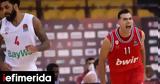 Euroleague, ΣΕΦ, Ολυμπιακός, Μπάγερν,Euroleague, sef, olybiakos, bagern