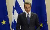 Μητσοτάκης, Handelsblatt, “Ξεπερασμένοι,mitsotakis, Handelsblatt, “xeperasmenoi