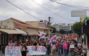 Χανιά |, Αγωνιστική Συσπείρωση Εκπαιδευτικών, chania |, agonistiki syspeirosi ekpaideftikon