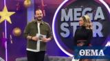 MEGA Star, Χριστίνα Σάλτη, Αγγελική Μανουσάκη,MEGA Star, christina salti, angeliki manousaki