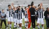 ΠΑΟΚ Β’ – Ξάνθη LIVE,paok v’ – xanthi LIVE