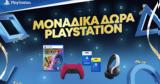 PlayStation Gift Guide,