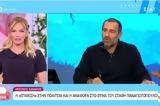 Μαλέσκου, Ράδιο Αρβύλα – Η,maleskou, radio arvyla – i