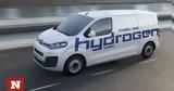 CITROËN Ë-JUMPY HYDROGEN,