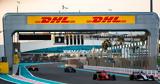 DHL, Formula 1,“Fastest Awards”