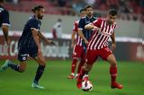 LIVE – Ατρόμητος – Ολυμπιακός,LIVE – atromitos – olybiakos