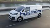 Citroën ë-Jumpy Hydrogen, Πότε, Ελλάδα,Citroën ë-Jumpy Hydrogen, pote, ellada