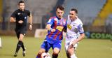 Λαμία - Βόλος 2-2, Ματσάρα,lamia - volos 2-2, matsara