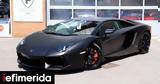 Sergio Aguero, Lamborghini, Κυπριακή,Sergio Aguero, Lamborghini, kypriaki