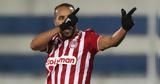 Ατρόμητος - Ολυμπιακός 0-3, Ελ Αραμπί,atromitos - olybiakos 0-3, el arabi