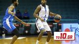 Ηρακλής – Ιωνικός Νίκαιας 89-84,iraklis – ionikos nikaias 89-84