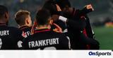 Bundesliga, Άιντραχτ Φρανκφούρτης, Champions League +pics,Bundesliga, aintracht frankfourtis, Champions League +pics