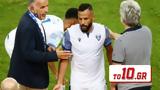 Ιωνικός –, ΑΕΚ,ionikos –, aek