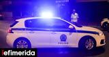 Γρεβενά, Κρατείται 59χρονος, 83χρονη, -Ζητούσε,grevena, krateitai 59chronos, 83chroni, -zitouse