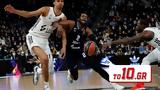 Βιλερμπάν – Ζενίτ 61-71,vilerban – zenit 61-71