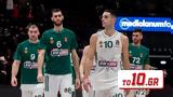 Παναθηναϊκός –,panathinaikos –