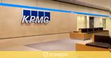 ​KPMG,ESG