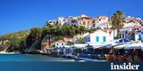 Δυτική Σάμος, Upgrade Programme, Δικτύου Best Tourism Villages,dytiki samos, Upgrade Programme, diktyou Best Tourism Villages