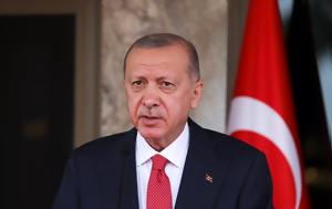 Τούρκος, Ο Ερντογάν, – Κρατιέται, tourkos, o erntogan, – kratietai