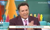 Στάθης Παναγιωτόπουλος, Πρέπει,stathis panagiotopoulos, prepei