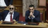 Αλέξης Τσίπρας, Κουρουμπλή, ΣΥΡΙΖΑ,alexis tsipras, kouroubli, syriza