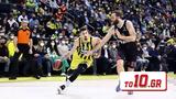 Φενέρμπαχτσε – Μπασκόνια 75-53,fenerbachtse – baskonia 75-53