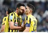 Ιωνικός – ΑΕΚ, Πέτρο Μάνταλο,ionikos – aek, petro mantalo