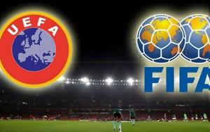 UEFA, Καμία, FIFA, Παγκόσμιο Κύπελλο, UEFA, kamia, FIFA, pagkosmio kypello