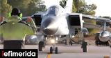 Έλληνες, Top Gun, ΝΑΤΟ, Ισπανία [βίντεο],ellines, Top Gun, nato, ispania [vinteo]