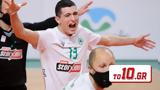 Volley League –, Χαράλαμπος Ανδρεόπουλος MVP,Volley League –, charalabos andreopoulos MVP