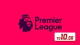 Αναβλήθηκαν, 18ης, Premier League,anavlithikan, 18is, Premier League