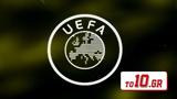 UEFA – Καμία, FIFA, Μουντιάλ,UEFA – kamia, FIFA, mountial