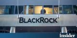 BlackRock, Ευρώπης,BlackRock, evropis