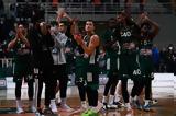 Παναθηναϊκός – Καταδικασμένος,panathinaikos – katadikasmenos