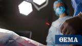 Ενδοαυλικό Laser, Νέο, ́ς ́ρκειας,endoavlikó Laser, neo, ́s ́rkeias