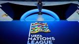 Eθνική Ελλάδας, Νations League,Ethniki elladas, nations League