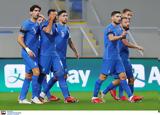 Εθνική Ελλάδας – Nations League, Ξεκίνημα,ethniki elladas – Nations League, xekinima