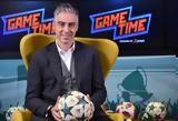 ΟΠΑΠ Game Time, Serie A Super League, Premier League, Γιώργου Λιώρη,opap Game Time, Serie A Super League, Premier League, giorgou liori