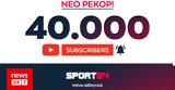 SPORT24, 40 000,YouTube