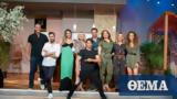 Διασκεδαστικά, Celebrity Game Night,diaskedastika, Celebrity Game Night