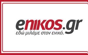 Πάτρα, Aναστάτωση, ΚΕΠ – Έσπασε, patra, Anastatosi, kep – espase