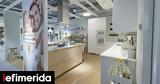 ΙΚΕΑ, Mall Athens -Το,ikea, Mall Athens -to