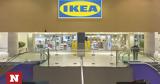 Νέο, ΙΚΕΑ, Mall Athens,neo, ikea, Mall Athens